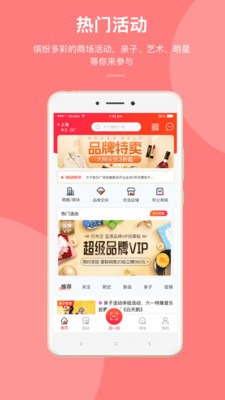 邁樂(lè)城截圖(4)