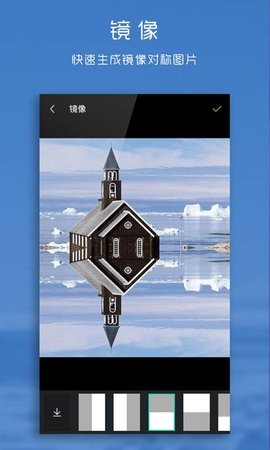理理相機截圖(2)