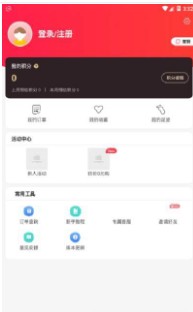 小牛精選截圖(4)