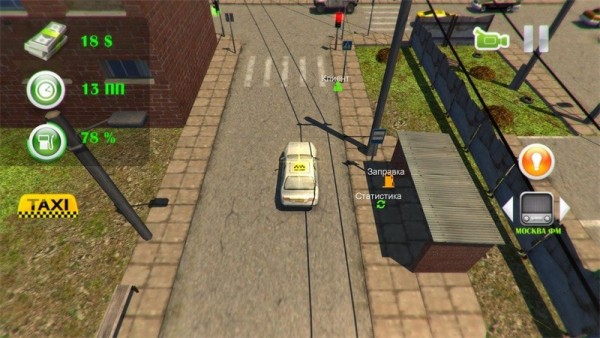 高級(jí)出租車司機(jī)模擬器截圖(3)