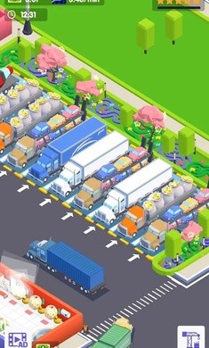 卡車?？看蠛嘟貓D(2)