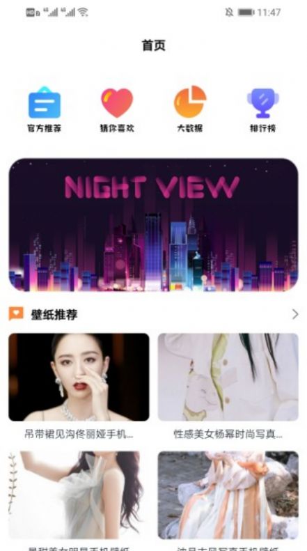 鍵盤(pán)表情包截圖(3)