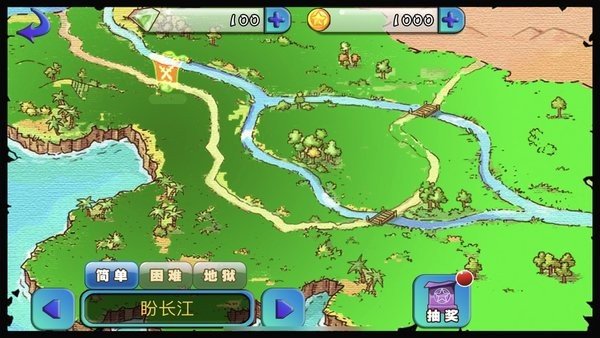 怪物島大冒險(xiǎn)截圖(1)
