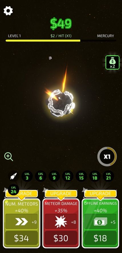 空閑星球毀滅截圖(4)