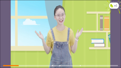 一畝閱讀進階截圖(2)