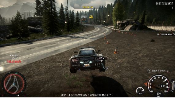 賽車(chē)?yán)纤緳C(jī)截圖(3)