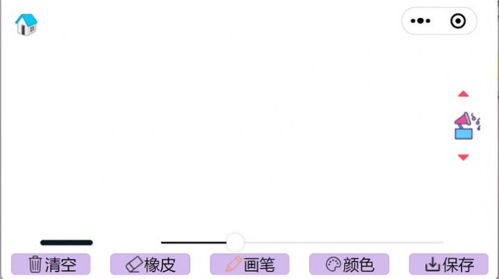 泡泡音樂(lè)繪畫(huà)板截圖(3)