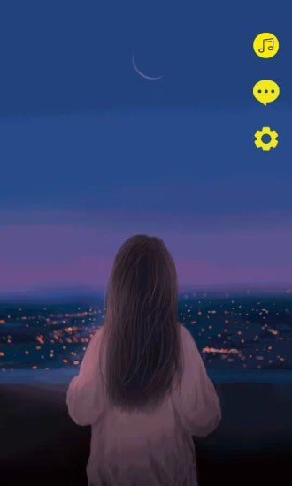 晝夜截圖(1)