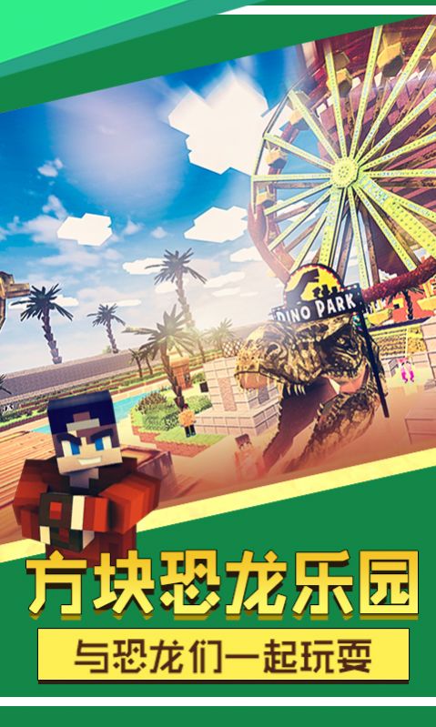 火柴人戰(zhàn)爭海盜王截圖(3)