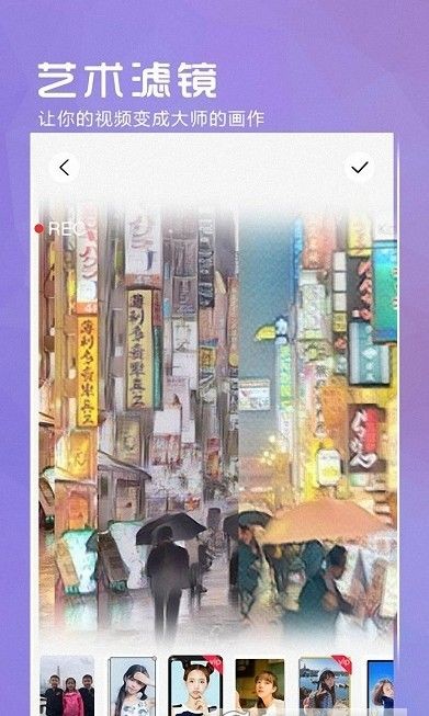 iFace相機截圖(1)
