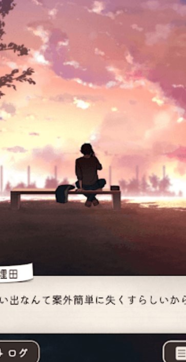 放學(xué)后解謎截圖(3)