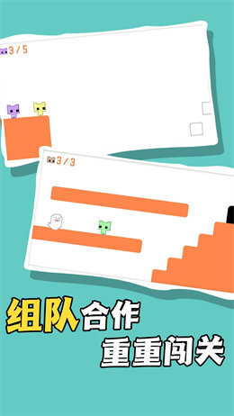 疾風騎士截圖(2)