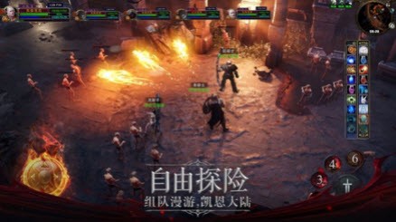 最后的戰(zhàn)神截圖(1)