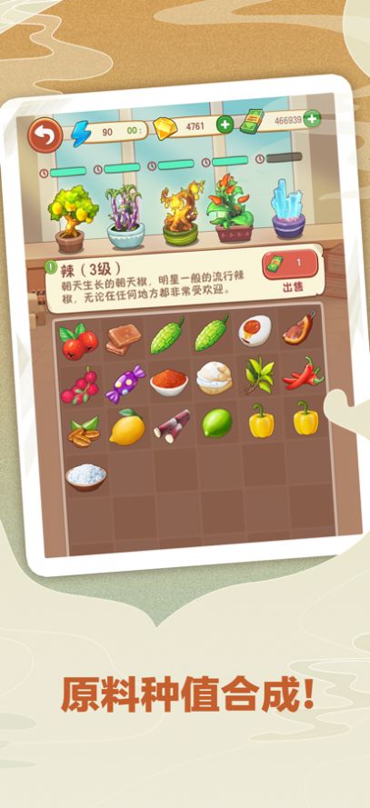 幸?；疱伒杲貓D(4)