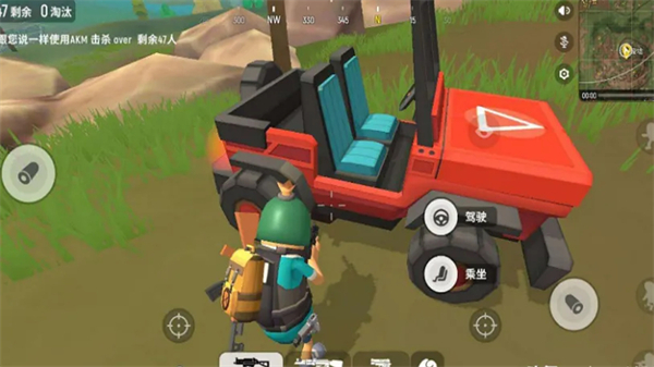 真實車輛破壞模擬器截圖(2)