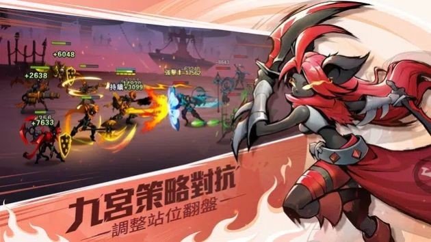 暗影傳說截圖(1)
