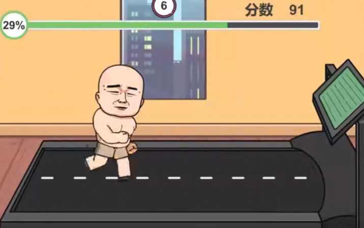 妹說(shuō)就是零卡截圖(1)