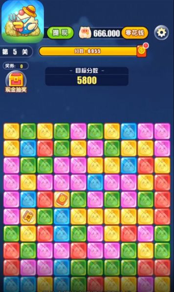 百萬(wàn)金雞截圖(1)