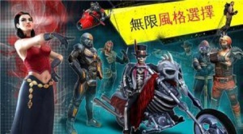 孤膽車神：維加斯三星商店免費版截圖(2)
