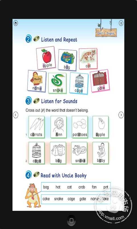 小學(xué)英語四年級(jí)上冊(cè)Unit 1截圖(5)