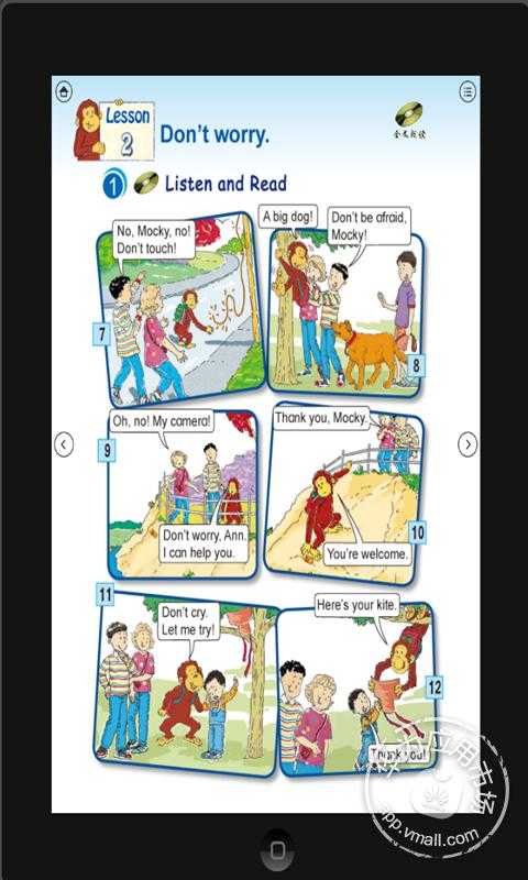 小學(xué)英語四年級(jí)上冊(cè)Unit 1截圖(1)