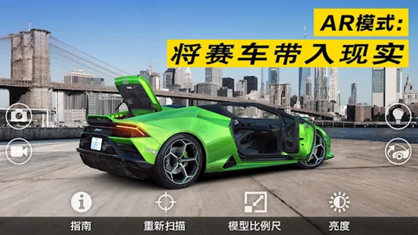 極限競(jìng)速飛車(chē)?yán)惤貓D(3)