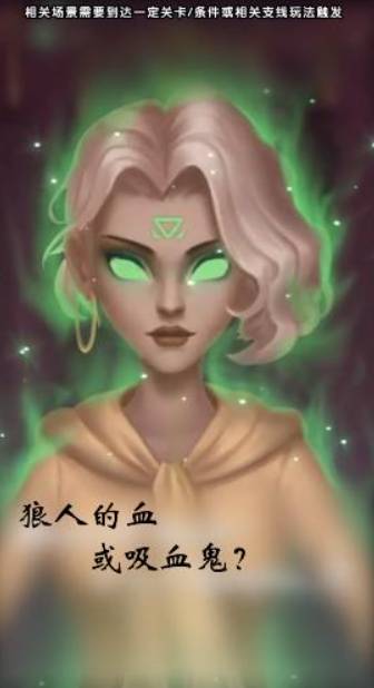 談談情說說愛截圖(4)