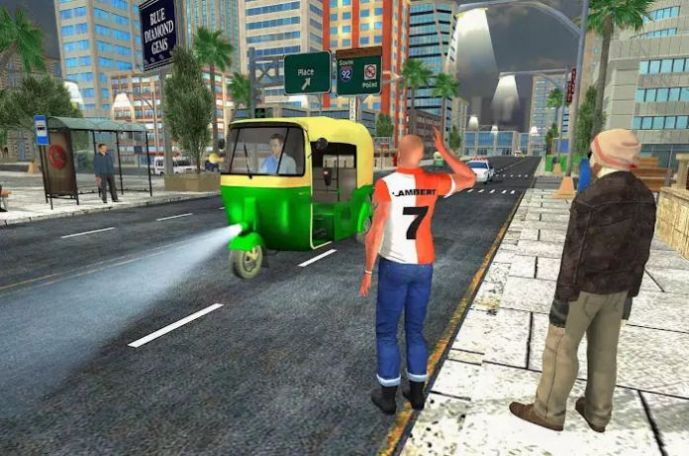 城市自動(dòng)黃包車截圖(3)