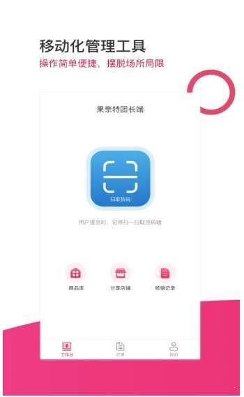 欲購(gòu)拼截圖(1)