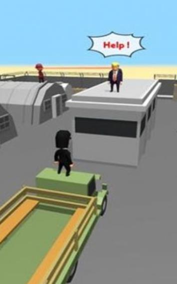 保護(hù)VIP客戶截圖(2)