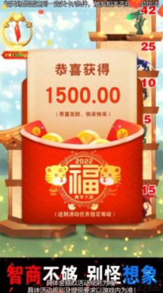 仙女讓我來(lái)截圖(4)