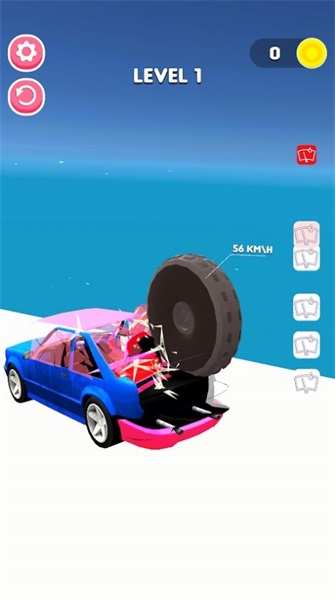 車輪粉碎機(jī)截圖(1)