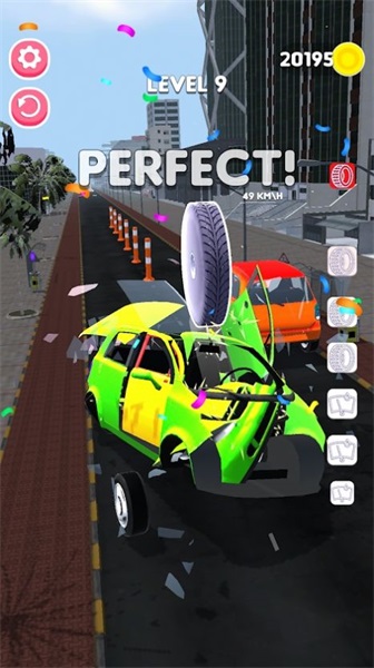 車輪粉碎機(jī)截圖(3)