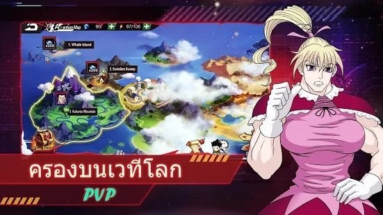 獵人的戰(zhàn)斗截圖(4)