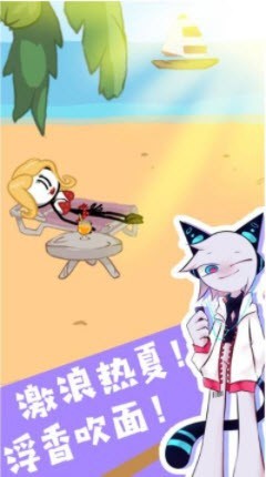 火柴人特殊營救截圖(2)