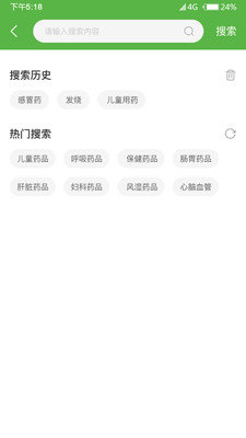 10璞網(wǎng)截圖(3)