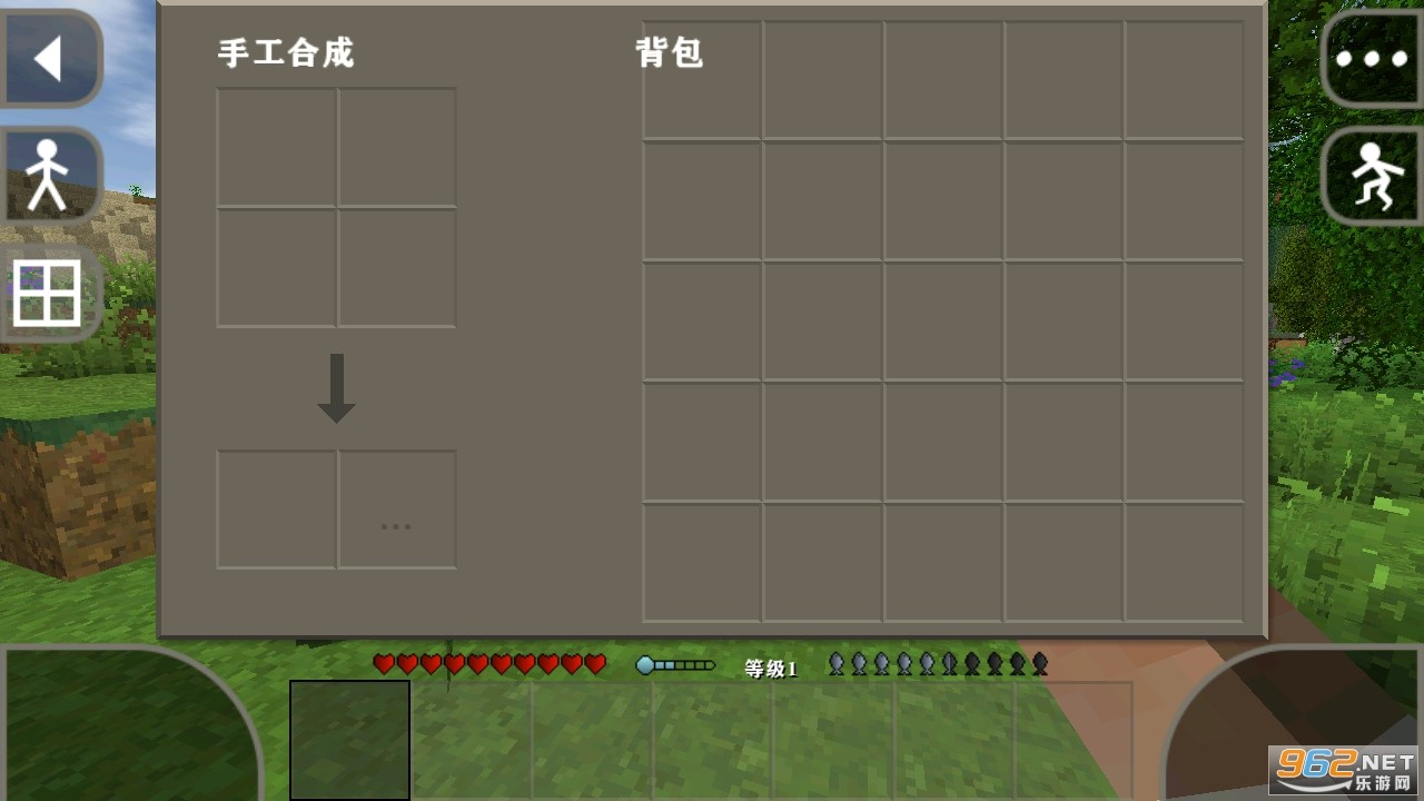 生存戰(zhàn)爭(zhēng)金屬狂潮	截圖(1)