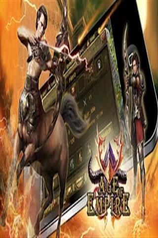 帝國時代v1.5.3截圖(4)