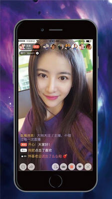 69美女直播截圖(3)