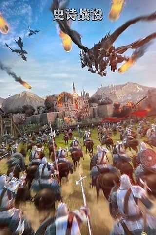 列王的紛爭小米互娛版本（clash of kings）截圖(4)
