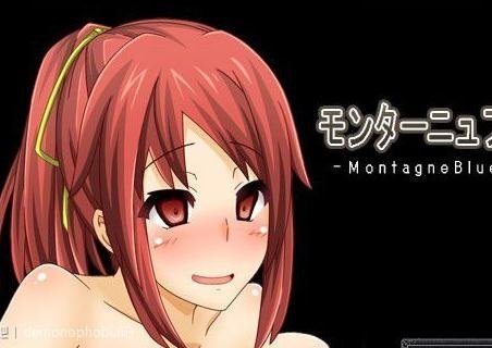 紅茶鄉(xiāng)物語安卓漢化版截圖(3)