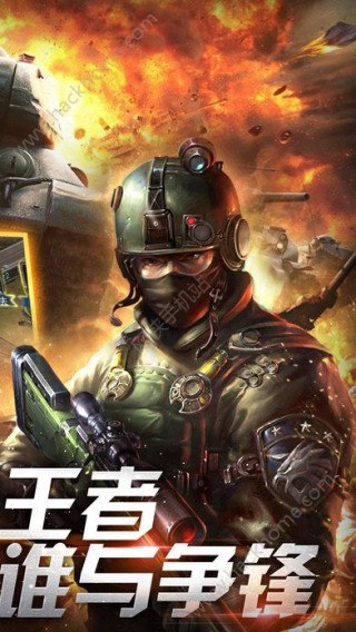 紅警聯(lián)盟尤里的復(fù)仇戰(zhàn)手游最新正式版截圖(2)