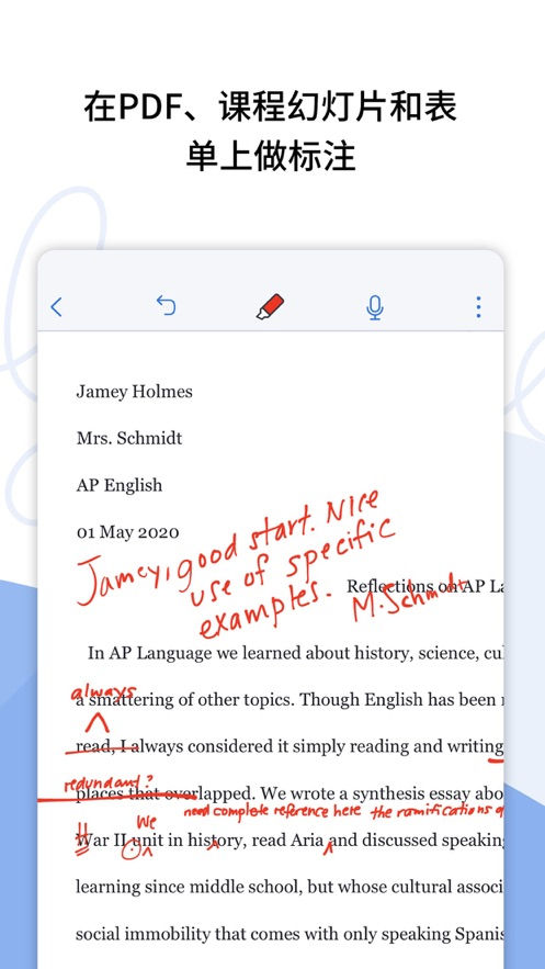 notability免付費版截圖(3)