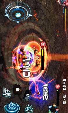 機(jī)戰(zhàn)王修改版截圖(3)