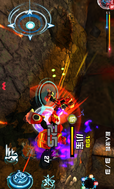 機(jī)戰(zhàn)王修改版截圖(2)
