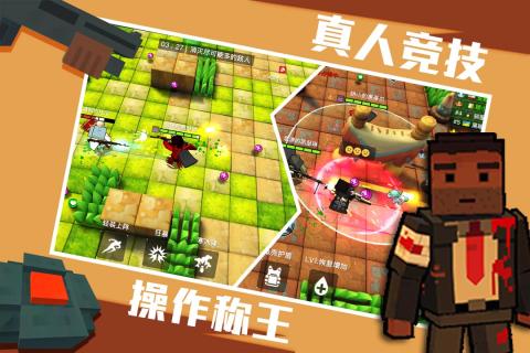 進(jìn)擊炮炮兵截圖(3)