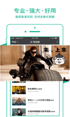 91黑料這瓜保熟導(dǎo)航截圖(2)