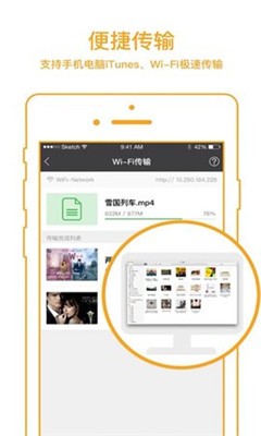 91黑料這瓜保熟導(dǎo)航截圖(1)