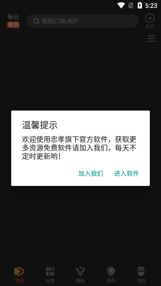 50度灰無(wú)限灰?guī)沤貓D(2)