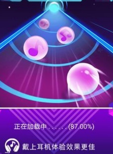滾動音符截圖(1)